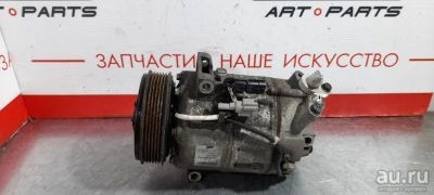 Лот: 18006314. Фото: 1. Компрессор кондиционера Nissan... Электрооборудование