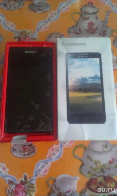 Лот: 8562403. Фото: 1. Lenovo. Торги С Рубля! Повторно. Смартфоны