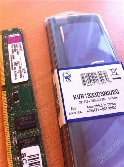 Лот: 1893019. Фото: 1. Продам ОЗУ Kingston DDR3 2Gb !. Оперативная память