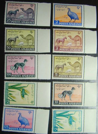Лот: 10442903. Фото: 1. Афганистан 1961г пс MNH. Марки