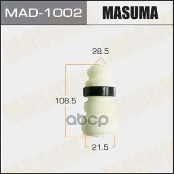 Лот: 24731474. Фото: 1. Отбойник Амортизаторов "Masuma... Разное