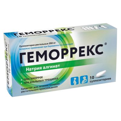 Лот: 23710386. Фото: 1. Геморрекс супп. ректальные 250мг... Лекарства