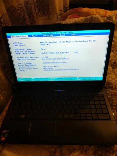 Лот: 9279854. Фото: 1. Ноутбук acer e-machines. Ноутбуки