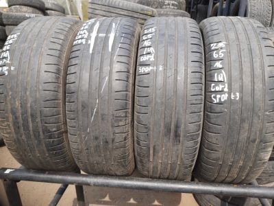 Лот: 23348443. Фото: 1. 4шт. 215-65-16 Cordiant Sport... Шины