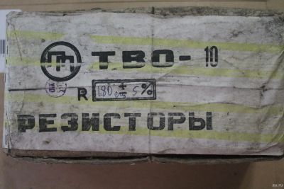 Лот: 14910901. Фото: 1. Резистор ТВО-10, 180 Ом +-5... Резисторы