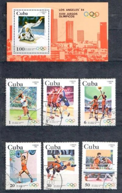 Лот: 5904461. Фото: 1. Куба 1984 Олимпиада Лос-Анджелес... Марки