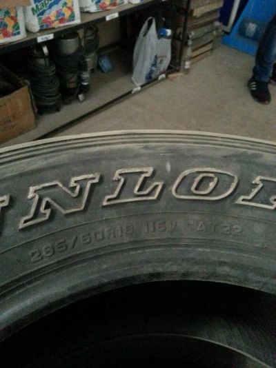 Лот: 9510793. Фото: 1. шины Grandtrek Dunlop с рубля. Шины