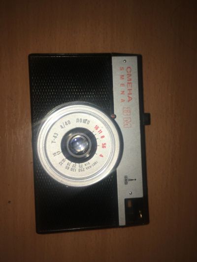 Лот: 15769302. Фото: 1. фотоапарат СМЕНА 8М. Плёночные компактные