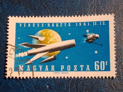 Лот: 25322435. Фото: 1. - Марки для Вашей коллекции. Космос... Марки