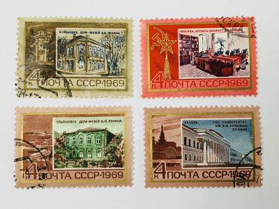 Лот: 23314874. Фото: 1. Памятные ленинские места в СССР... Марки
