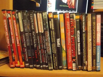 Лот: 3642369. Фото: 1. Диски DVD. Фильмы, мультфильмы... Видеозаписи, фильмы