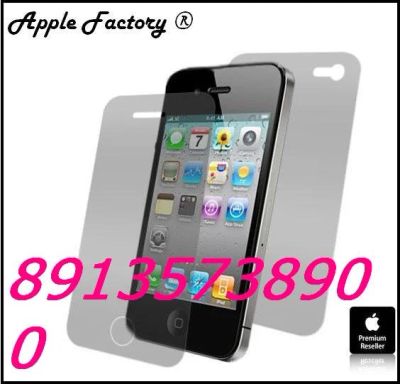 Лот: 5090898. Фото: 1. пленка iphone 5 5s 4 4s 6 6+!глянец... Защитные стёкла, защитные плёнки