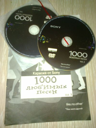 Лот: 7495474. Фото: 1. Караоке диски оригинальные Sony. Аудиозаписи