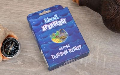 Лот: 12720244. Фото: 1. Magellan: Шакал архипелаг. Остров... Настольные игры, карты