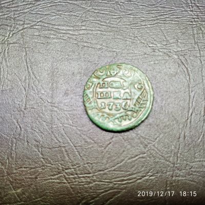 Лот: 15205028. Фото: 1. полушка 1736. Россия до 1917 года