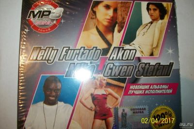 Лот: 9398642. Фото: 1. Сборник: Nelly Furtado, Akon... Аудиозаписи