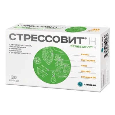 Лот: 23989316. Фото: 1. Стрессовит Н капс. №30 БАД. Народная медицина, БАДы