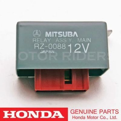 Лот: 10863359. Фото: 1. Куплю реле Mitsuba RZ-0088. Электрооборудование