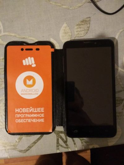 Лот: 11034128. Фото: 1. prestigio PAP5300 DUO. Смартфоны