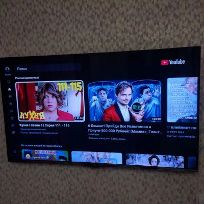 Лот: 25316313. Фото: 1. Телевизор LG 55" Smart -tv 3-D... Телевизоры