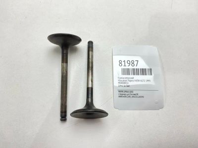 Лот: 21559325. Фото: 1. Клапан впускной Mitsubishi Pajero... Двигатель и элементы двигателя
