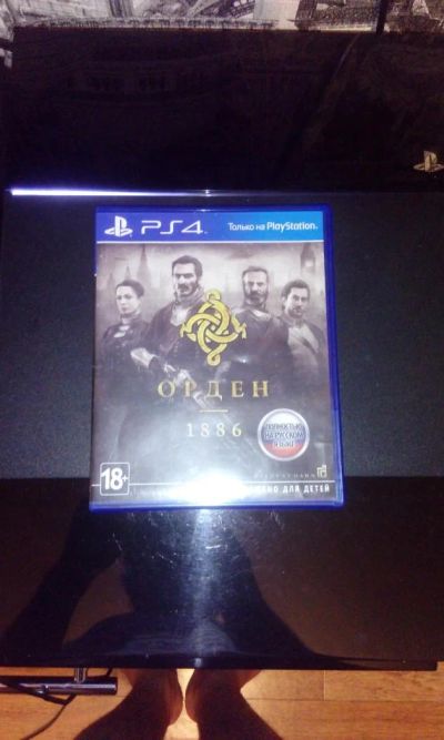 Лот: 6268910. Фото: 1. Орден 1886 ps4. Игры для консолей