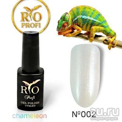Лот: 6931626. Фото: 1. Гель-лак Хамелеон RIO Profi №002. Лак для ногтей