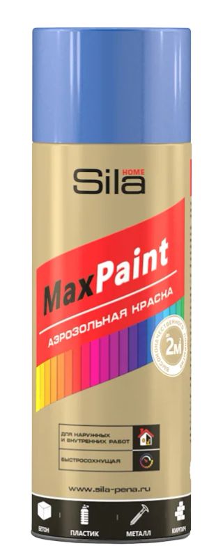 Лот: 18975485. Фото: 1. Sila HOME Max Paint, синий RAL... Краски, лаки, растворитель