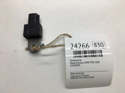 Лот: 20382719. Фото: 1. Конденсатор Mazda Premacy 2000... Электрооборудование