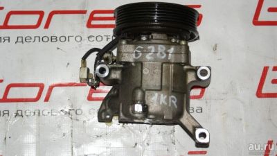 Лот: 13255064. Фото: 1. Компрессор кондиционера для TOYOTA... Другое (автозапчасти)