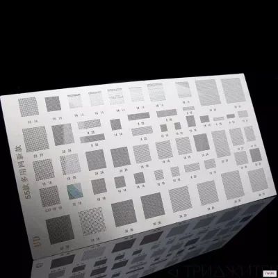 Лот: 19056567. Фото: 1. Трафарет BGA IC (универсальный... Радиолюбительский инструмент