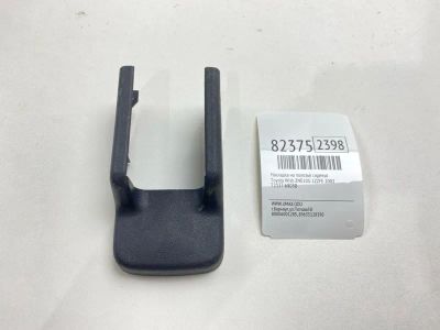 Лот: 21578296. Фото: 1. Накладка на полозья сиденья Toyota... Двигатель и элементы двигателя