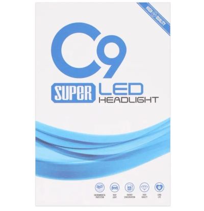 Лот: 25809553. Фото: 1. Лампа H11 12В LED C9 охлаждение... Оптика и освещение