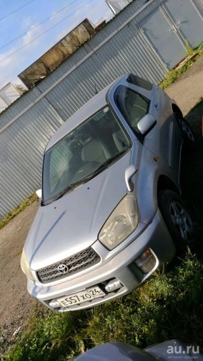 Лот: 10229456. Фото: 1. Toyota Rav4. Автомобили