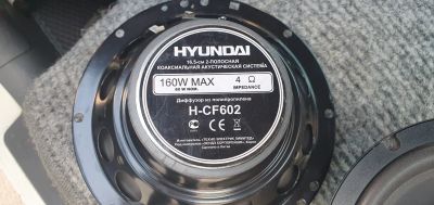 Лот: 16372111. Фото: 1. Автоакустика Hyundai 80/160 Ватт. Акустика автомобильная
