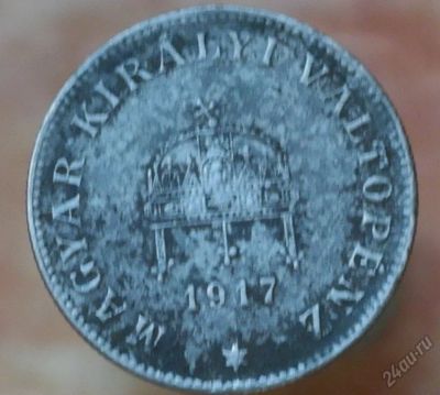Лот: 5569930. Фото: 1. Страны Запада(204) Румыния 1917... Остальные страны
