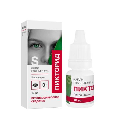 Лот: 23713401. Фото: 1. Пикторид-Солофарм капли гл. 0... Лекарства