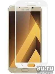 Лот: 12831032. Фото: 1. Защитное стекло Samsung Galaxy... Защитные стёкла, защитные плёнки