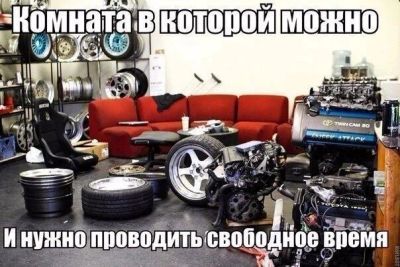 Лот: 4704029. Фото: 1. Почасовая аренда гаража. Гаражи, парковочные места