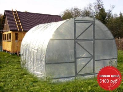 Лот: 893092. Фото: 1. Теплица под пленку из оцинкованного... Другое (парники, теплицы)