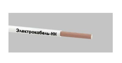 Лот: 19193948. Фото: 1. Провод ПуГВнг(А)-LS (ПВ3) 1*0... Провода, кабели