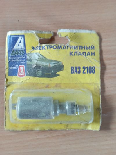 Лот: 24915469. Фото: 1. Запчасти в ассортименте. Другое (автозапчасти)