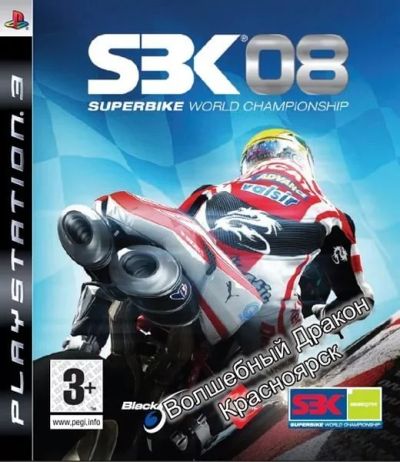 Лот: 10797586. Фото: 1. SBK 08 [PS3, английская версия... Игры для консолей