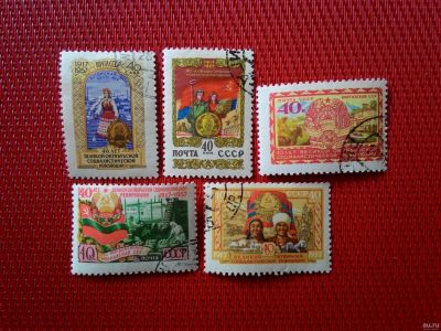 Лот: 13846701. Фото: 1. 1957, 15-30 октября. 40 лет Октябрьской... Марки