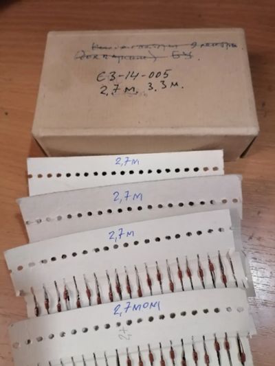 Лот: 25884871. Фото: 1. Резисторы С3-14-005 2.7мОм 80... Резисторы