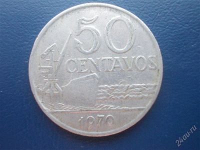 Лот: 2913217. Фото: 1. Монетка иностранная. (111). Другое (монеты)