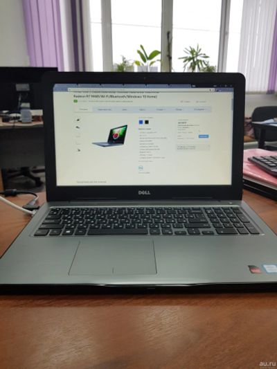 Лот: 10970532. Фото: 1. Ноутбук Dell Inspirion 5567 (Core... Ноутбуки