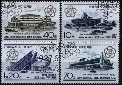 Лот: 8504717. Фото: 1. Корея 1987г стадионы - 4марки. Марки