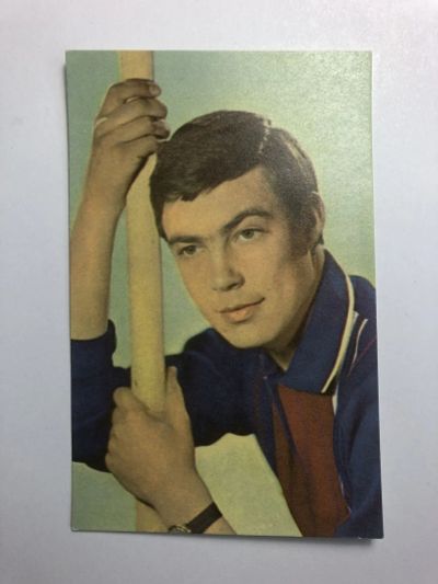 Лот: 23299851. Фото: 1. Николай Мерзликин. Открытка. 1969... Открытки, конверты