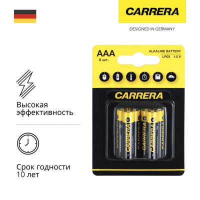 Лот: 24526887. Фото: 1. Батарейки Carrera №306, LR03... Батарейки, аккумуляторы, элементы питания
